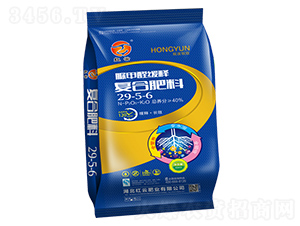 ���ȩ��ጏ�(f��)�Ϸ���29-5-6-�t��