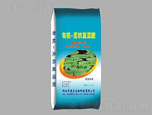 �͌����÷��ЙC�o�C��(f��)���11-3-6-�AԴ