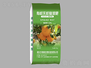 ���ٌ��÷��ЙC�o�C�ͻ��10-3-7-�AԴ