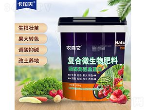 ��(f��)��΢�������-̼ø�����~(y��)����-�r(n��ng)ϲ��-������