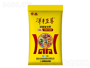 ����ͺϷ���14-7-25-�����S