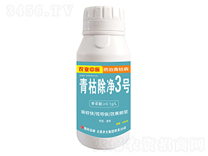 ��ݳ���3̖-�����r(n��ng)��