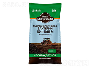 ΢�������-΢����-�c��