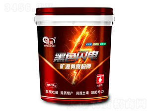 �VԴ�S�����-��ɫ�W�-����