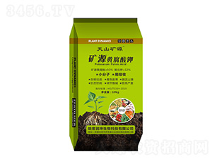 10kg�VԴ�S�����-��ɽ�VԴ-���ܝ�(r��n)��