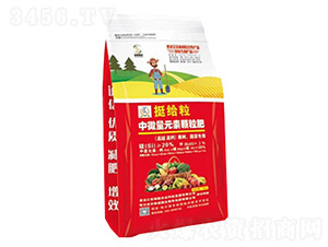 ����(sh��)�߲ˌ���-ͦ�o����΢��Ԫ��-�T���r(n��ng)�I(y��)