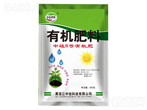 �й�8̖(h��o)�ЙC(j��)��-�й�Ƽ�