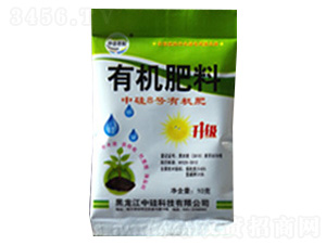 �й�8̖(h��o)�ЙC(j��)������(j��)-�й�Ƽ�