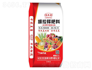 ����ጷ���20-18-13-������-���r(n��ng)����