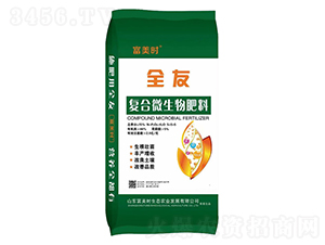 ��(f��)��΢�������-ȫ��-�����r(sh��)