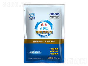 �S����_��-ˮ��(r��n)��-�r(n��ng)�����B(t��i)