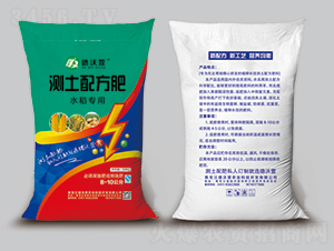 ˮ����(zhu��n)�Üy(c��)���䷽��-������