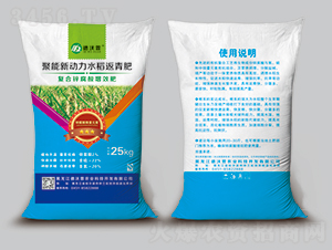 ������(d��ng)��ˮ�������-��(f��)���\������Ч��-������