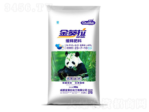 ��ጷ���23-7-10-�����