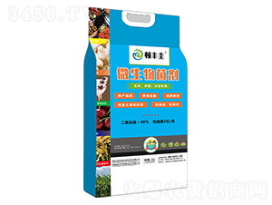 ������ˮ���������΢�������-�D�S��