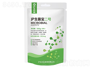 ����������̖(h��o)-�����r(n��ng)�I(y��)