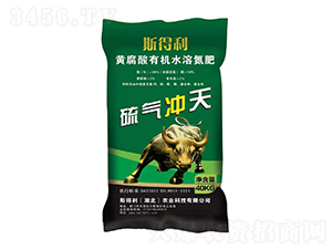 �S�����ЙCˮ�ܵ���-���Л_��-˹����