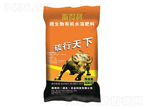 ΢�����ЙCˮ�ܷ���-��������-˹����