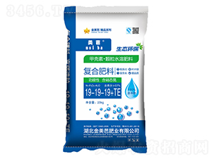 20kg�ͺϷ���19-19-19+TE-������