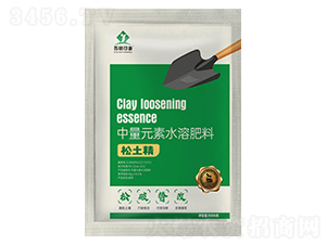 ����Ԫ��ˮ�ܷ���-������-�K��ӡ��