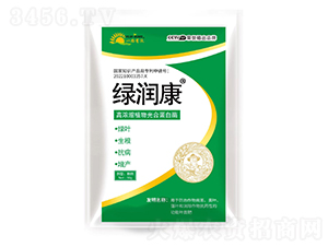 �ߝ�sֲ���ϵ���ø-�G��(r��n)��-���ַ�