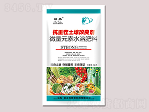 ���ز�����������-��-���r(n��ng)