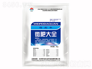 2kg΢�ʴ�ȫ-�����S-�挚�r��