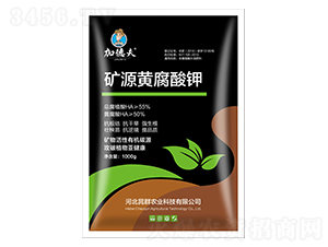 �VԴ�S�����-�ӵ·�-��Ⱥ�r(n��ng)�I(y��)