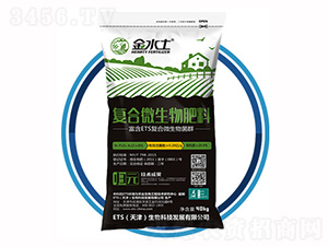 �ͺ�΢������ϣ��ۄ���-��ˮ��-ETS����