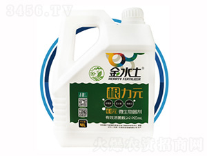 ����Ԫ��ˮ����-��ˮ��-ETS����