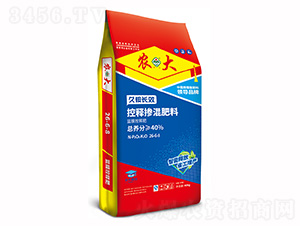 ��ጓ����26-6-8-�r(n��ng)�]�ʘI(y��)