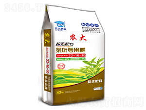 �����䷽���~���÷�22-10-10-�r(n��ng)�]�ʘI(y��)