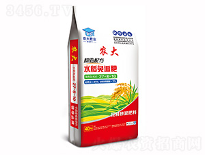 �����䷽ˮ����׷��27-8-10-�r(n��ng)�]�ʘI(y��)