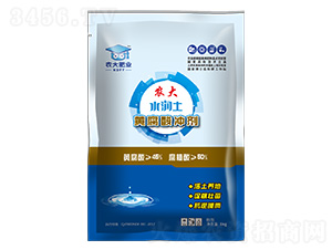 �S����_��-ˮ����-�r(n��ng)�]�ʘI(y��)