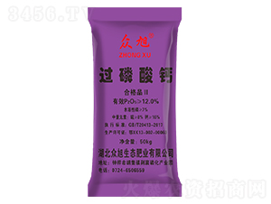 �^�����}��12%�Ϸۣ�-����ʘI(y��)