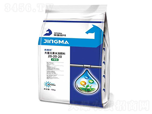 Ӣ�����R����Ԫ��ˮ�ܷ���20-20-20-���R��