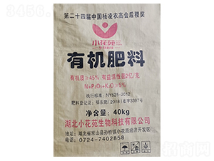 45%�ЙC����-С��Է