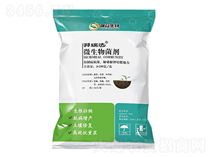 ΢�������-�����_(d��)-�̘�(l��)����