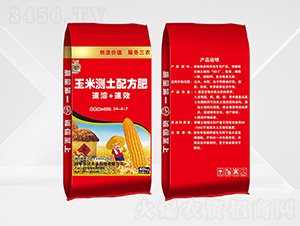 ���לy(c��)���䷽��24-4-7-�ٴ�