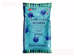 ����߷��ӏ�(f��)�Ϸ���12-18-15