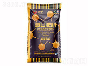 ����߷��ӏͺϷ���15-10-20