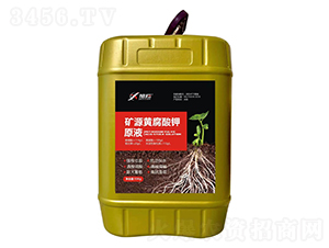 �VԴ�S�����ԭҺ-��������