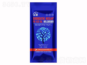 ���������ޏ;���-�ָ����r(n��ng)�I(y��)