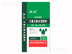 ����Ԫ��ˮ�ܷ�19-19-19+TE-����-ҫѸ�w�r(n��ng)�I(y��)