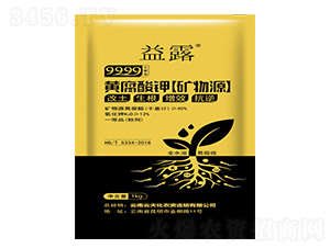 �V��Դ�S�����-��¶��9999������-���컯�r�Y