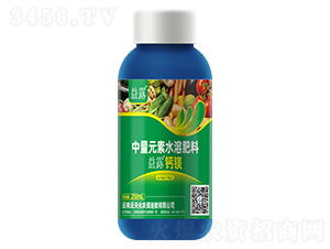 250ml����Ԫ��ˮ�ܷ���-��¶���}�V-���컯�r�Y