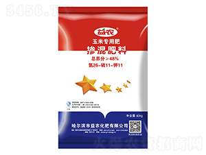 ���׌��Ó������26-11-11-���r(n��ng)����