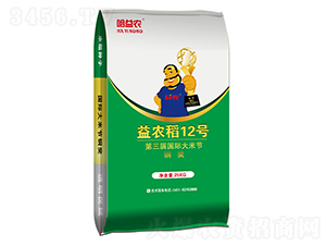 ���r(n��ng)��12̖(h��o)-ˮ���N��-���r(n��ng)�N�I(y��)