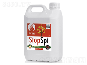 Stop-spi���������-�����m��