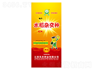 �s�S��(y��u)868-ˮ���N��-���r(n��ng)�N�I(y��)